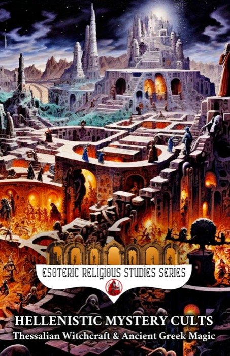 ERSS 012 book cover