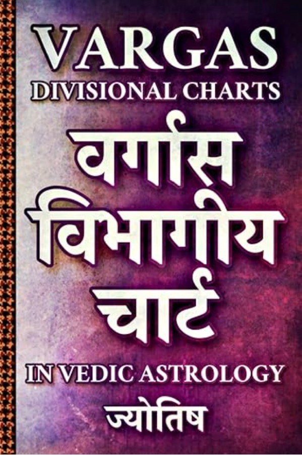 Vargas Divisional Charts cover